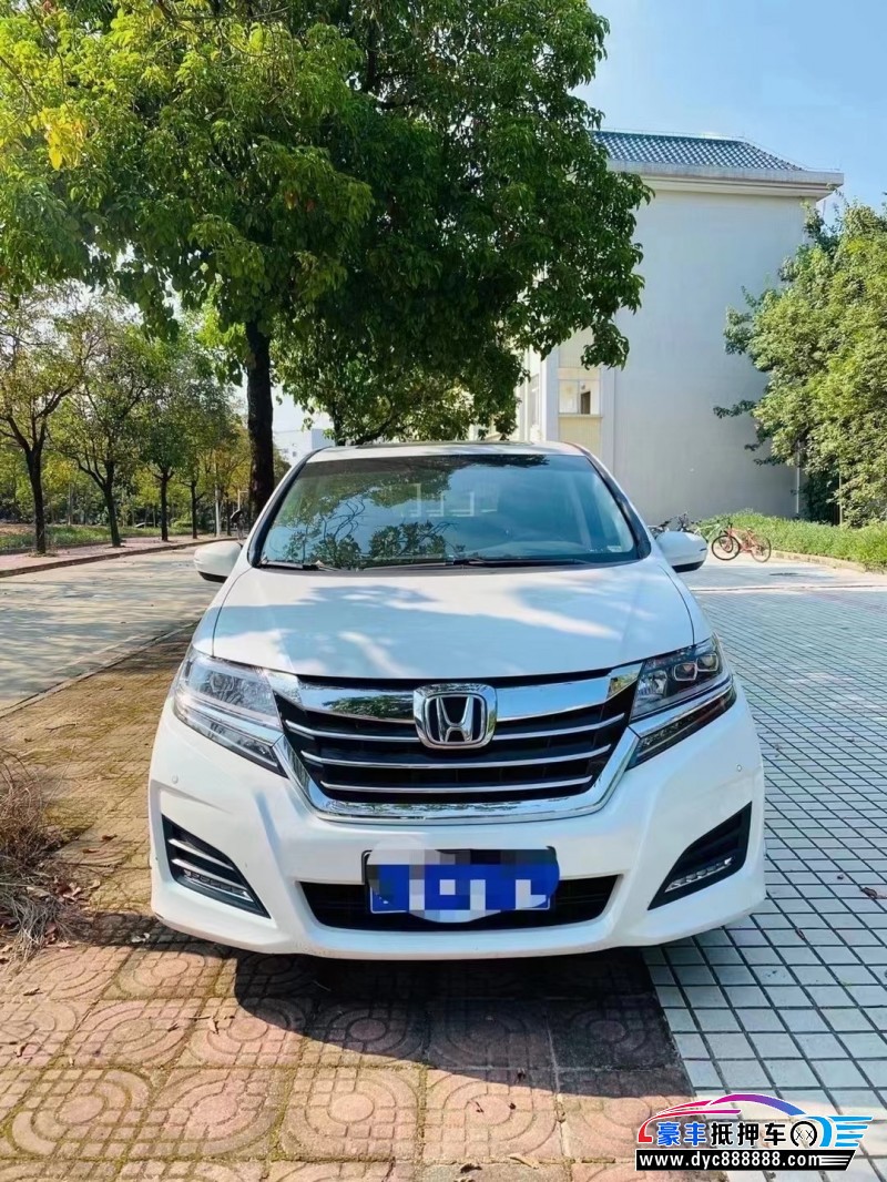 19年本田艾力绅轿车抵押车出售