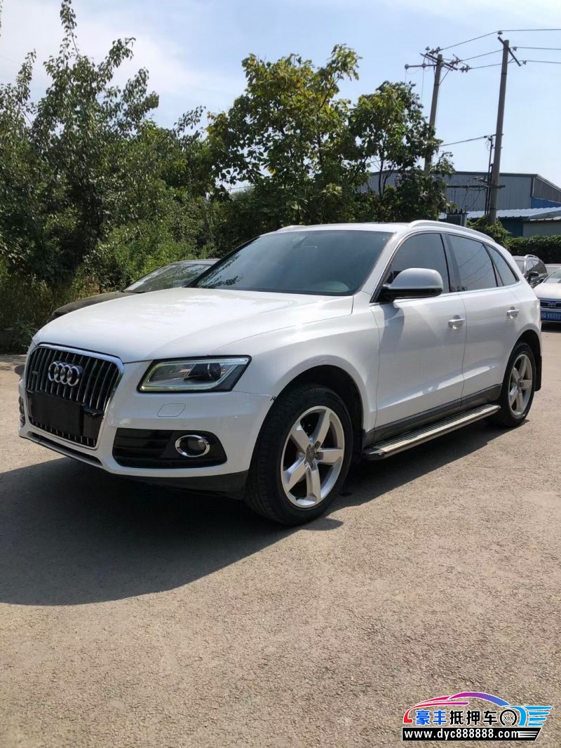 16年奥迪Q5轿车抵押车出售