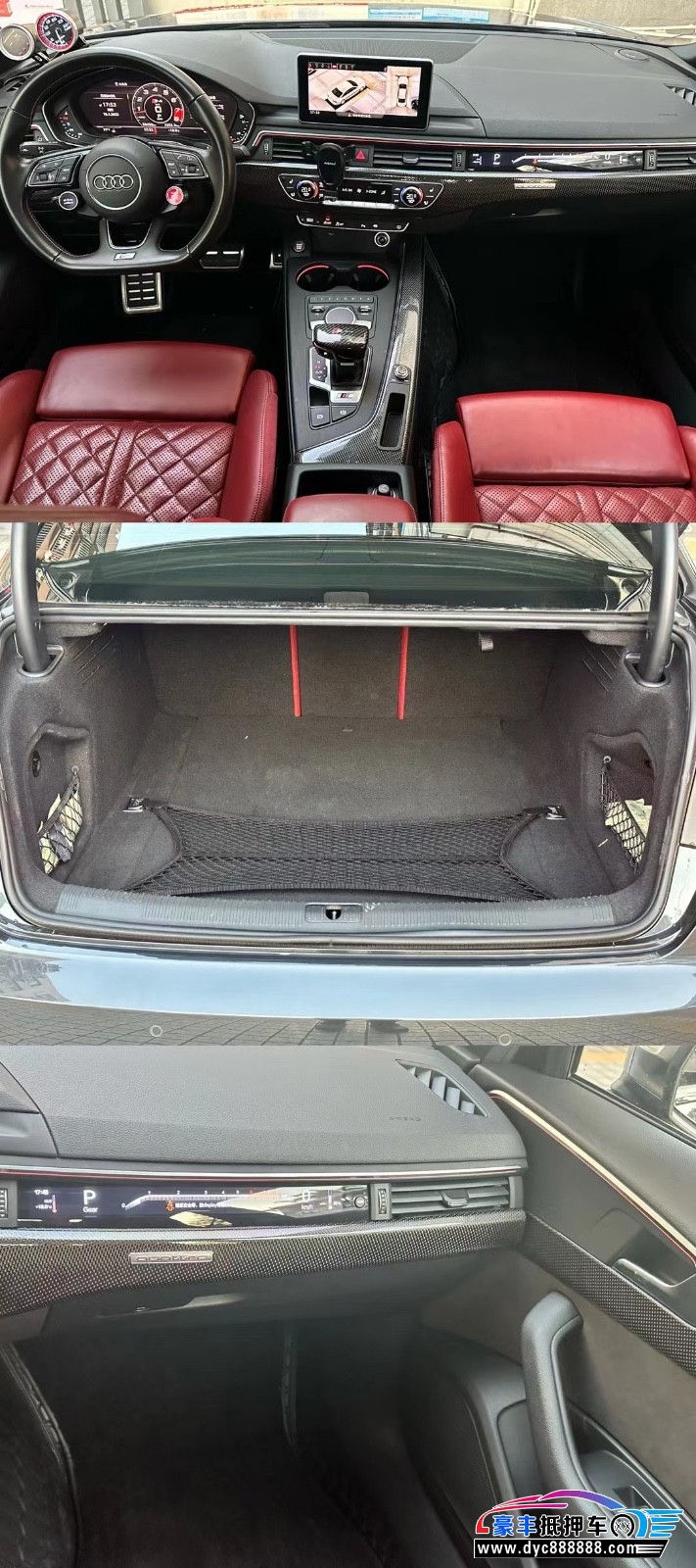 19年奥迪S4轿车抵押车出售