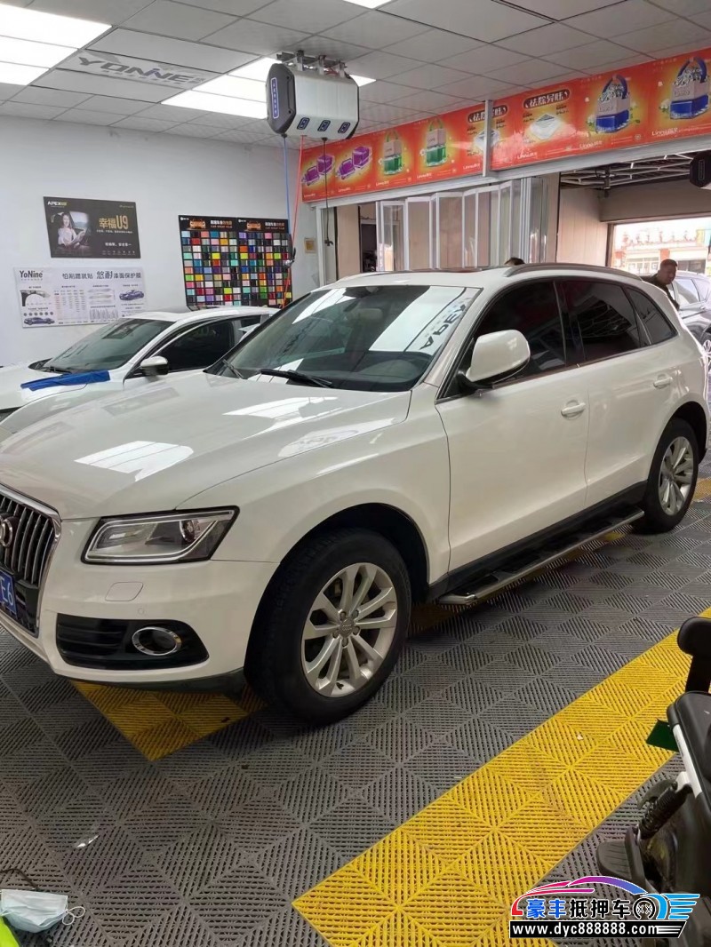 15年奥迪Q5轿车抵押车出售