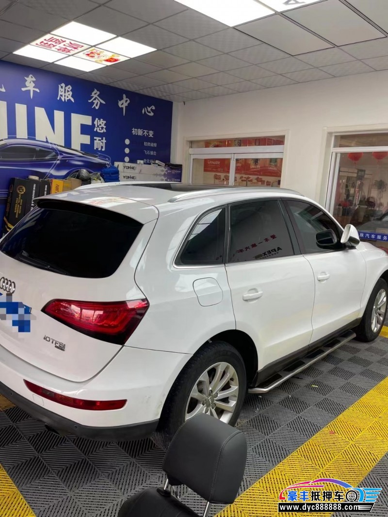 15年奥迪Q5轿车抵押车出售