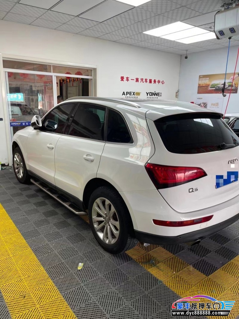 15年奥迪Q5轿车抵押车出售
