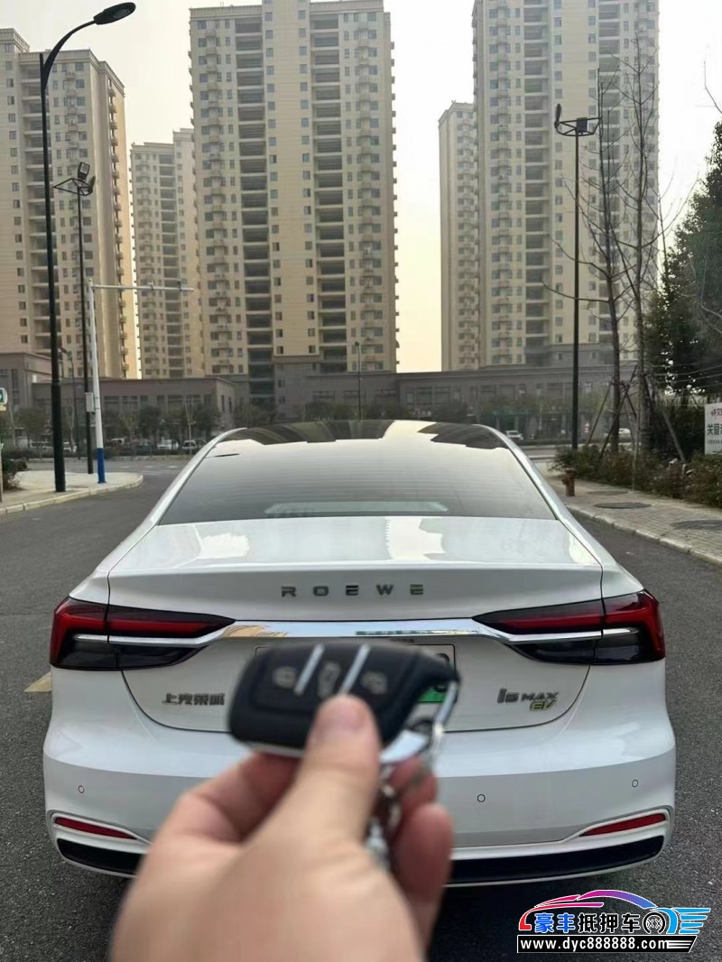 22年荣威i6轿车抵押车出售