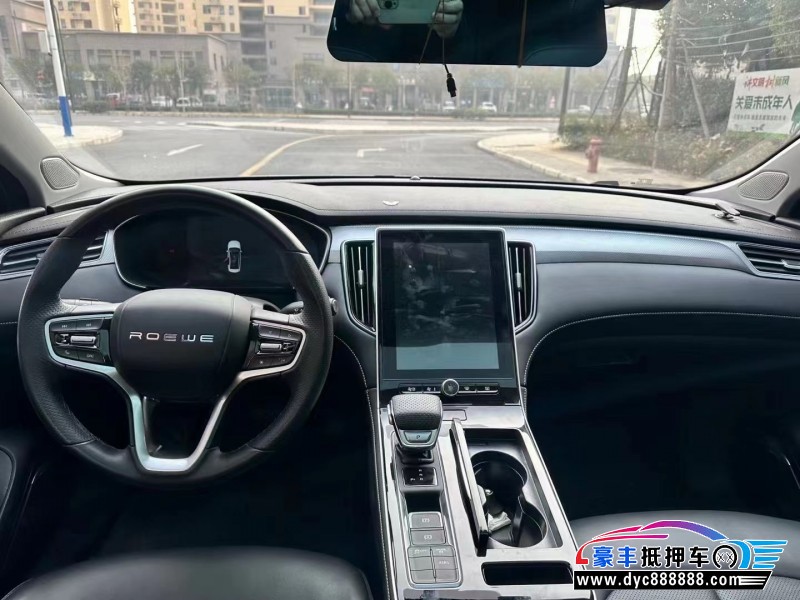 22年荣威i6轿车抵押车出售