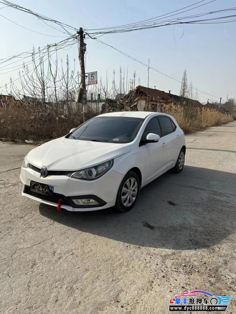 16年名爵5轿车抵押车出售