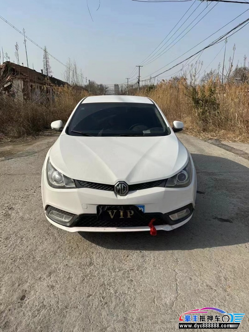 16年名爵5轿车抵押车出售