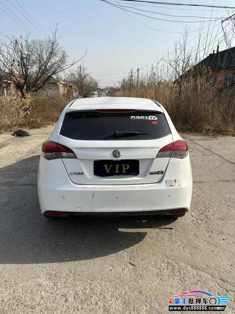 16年名爵5轿车抵押车出售