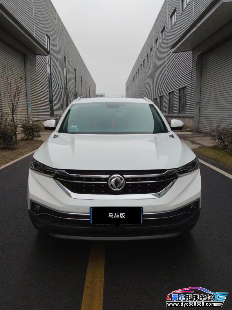 19年东风AX7轿车抵押车出售