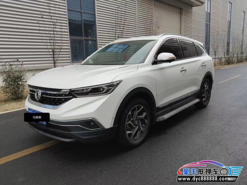 19年东风AX7轿车抵押车出售