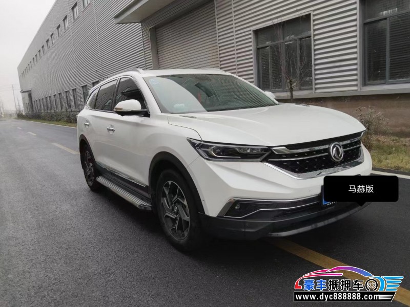 19年东风AX7轿车抵押车出售