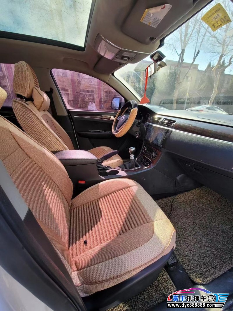 17年众泰T600轿车抵押车出售