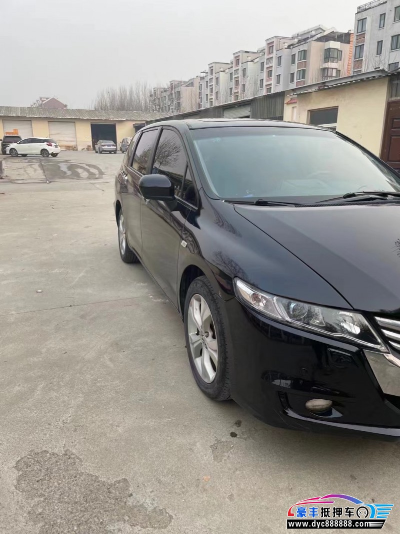 13年本田奥德赛轿车抵押车出售