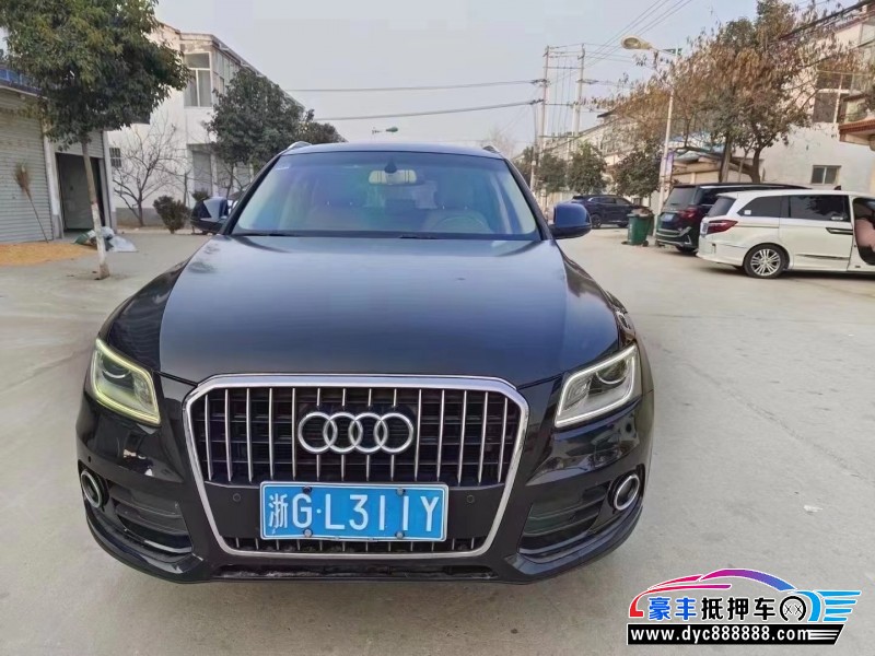 15年奥迪Q5轿车抵押车出售