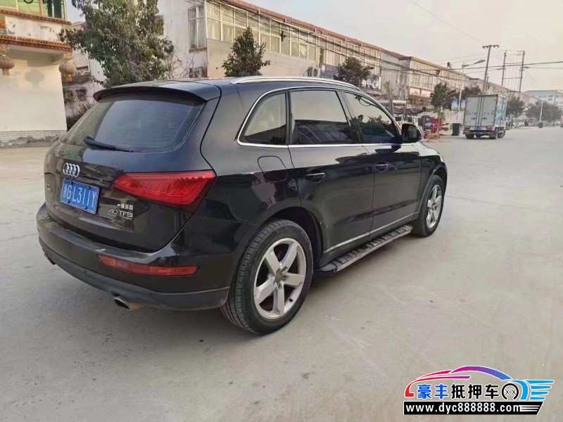 15年奥迪Q5轿车抵押车出售