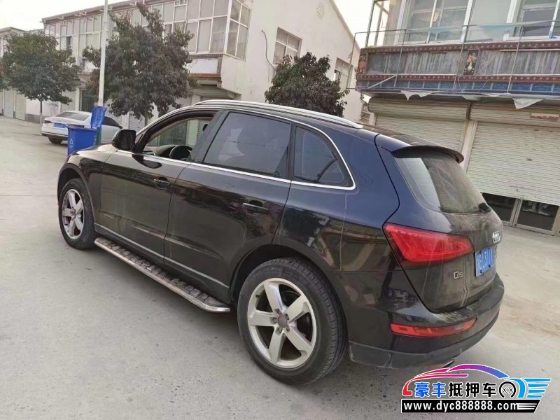 15年奥迪Q5轿车抵押车出售