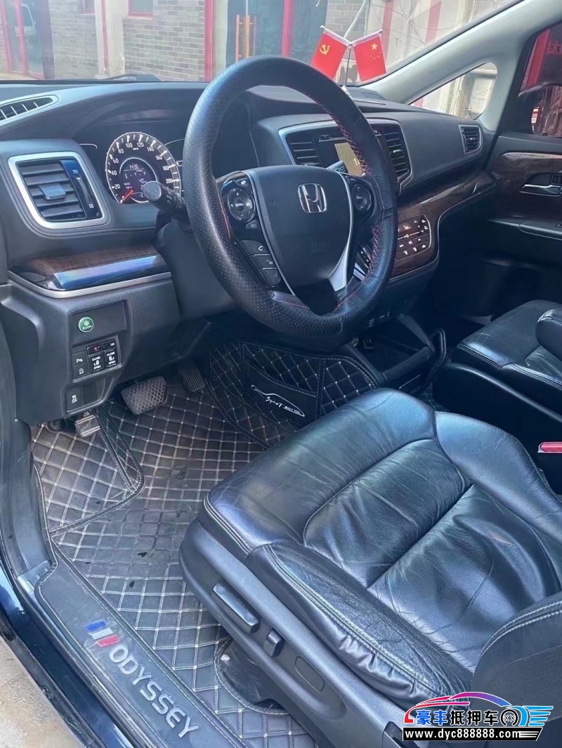 15年本田奥德赛轿车抵押车出售