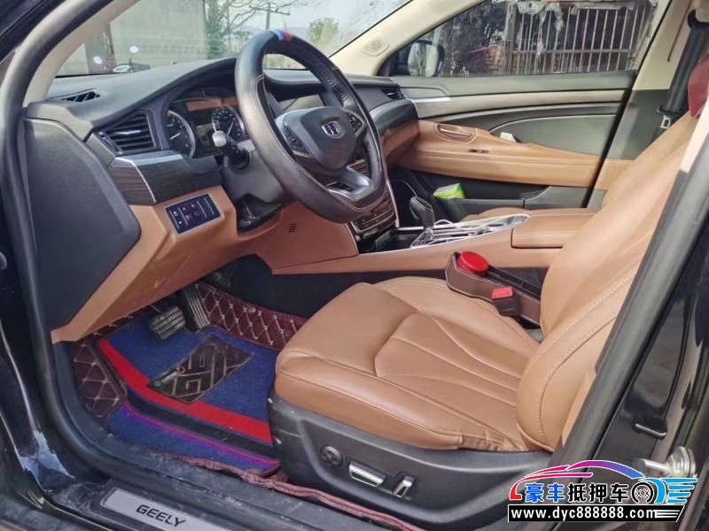 18年吉利星瑞轿车抵押车出售