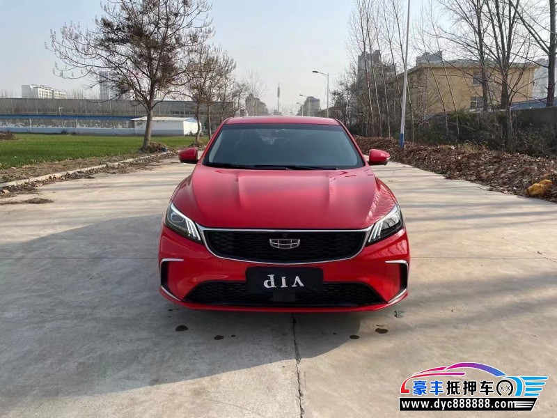 21年吉利缤瑞SUV抵押车出售