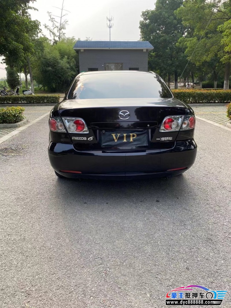 14年马自达6轿车抵押车出售