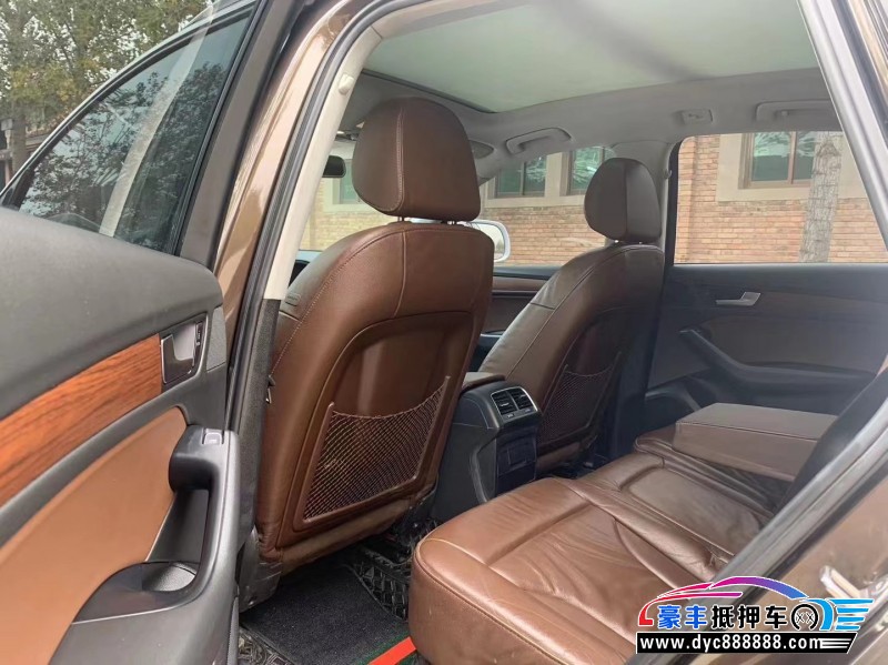 15年奥迪Q5轿车抵押车出售