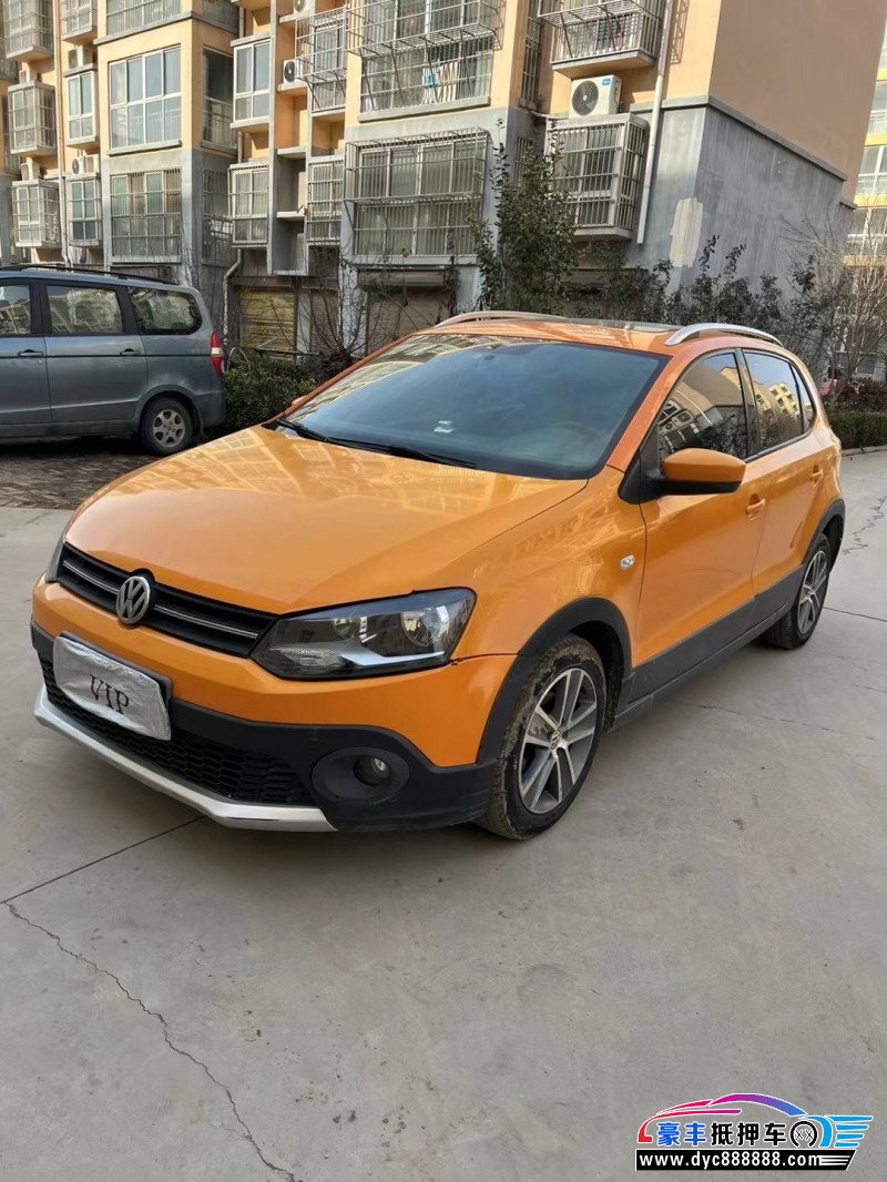 14年大众polo轿车抵押车出售