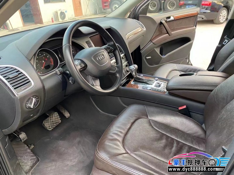 14年奥迪Q7轿车抵押车出售