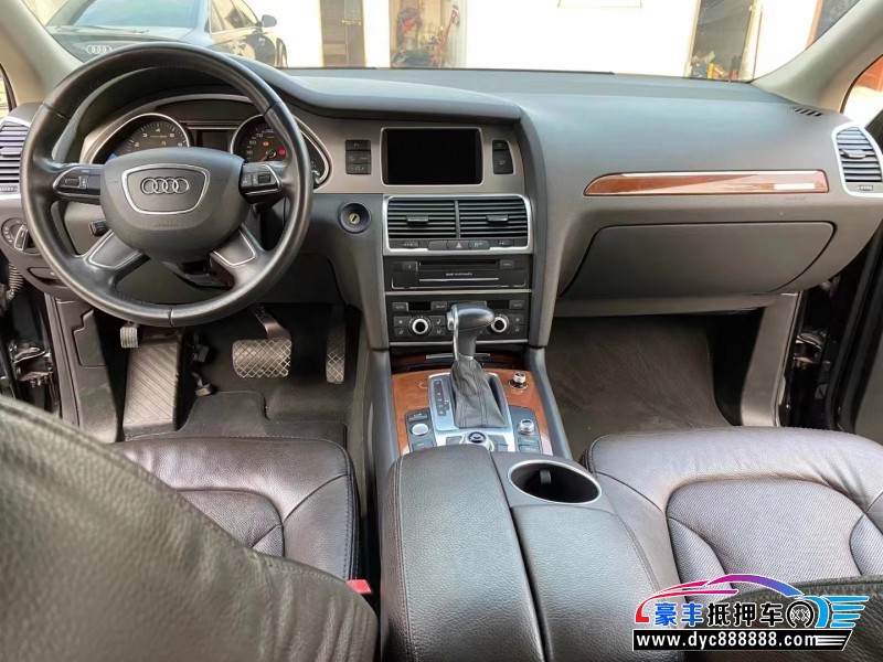14年奥迪Q7轿车抵押车出售