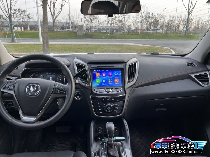 18年长安CS75轿车抵押车出售