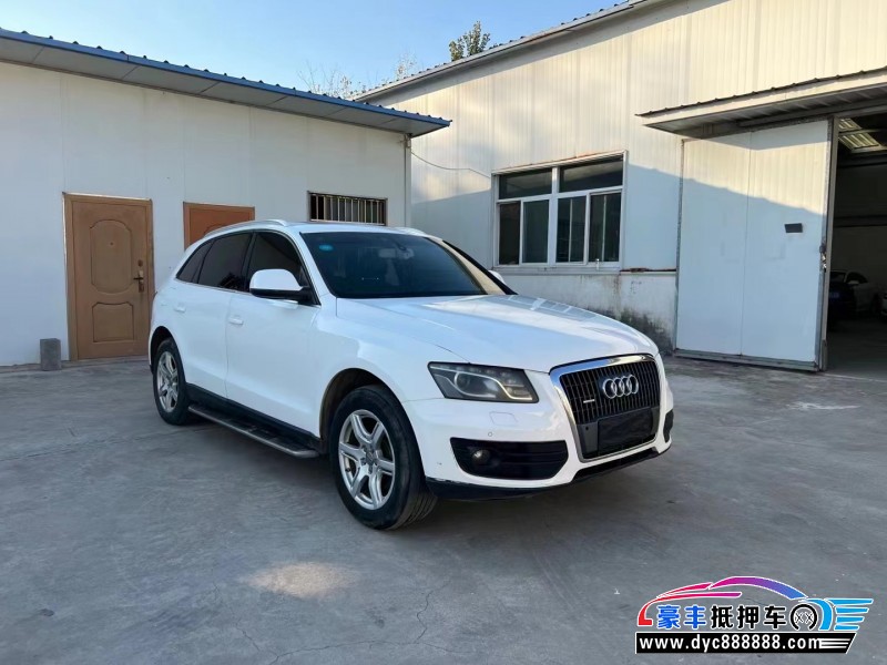 11年奥迪Q5轿车抵押车出售