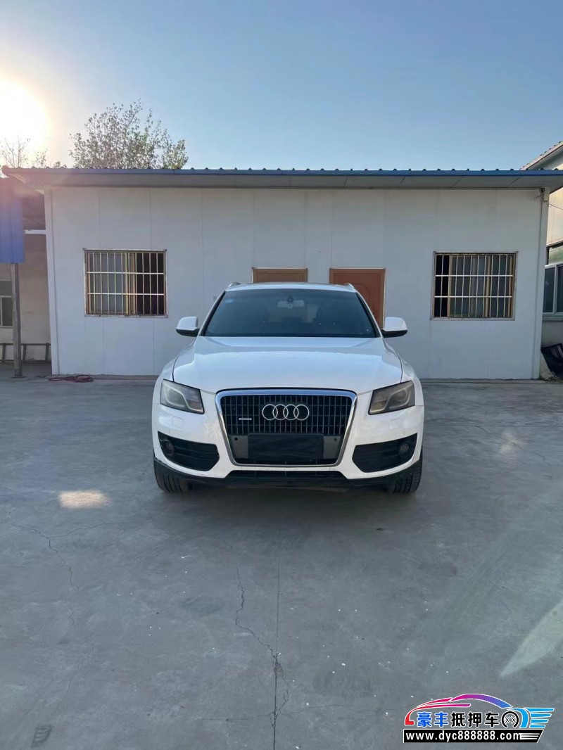 11年奥迪Q5轿车抵押车出售