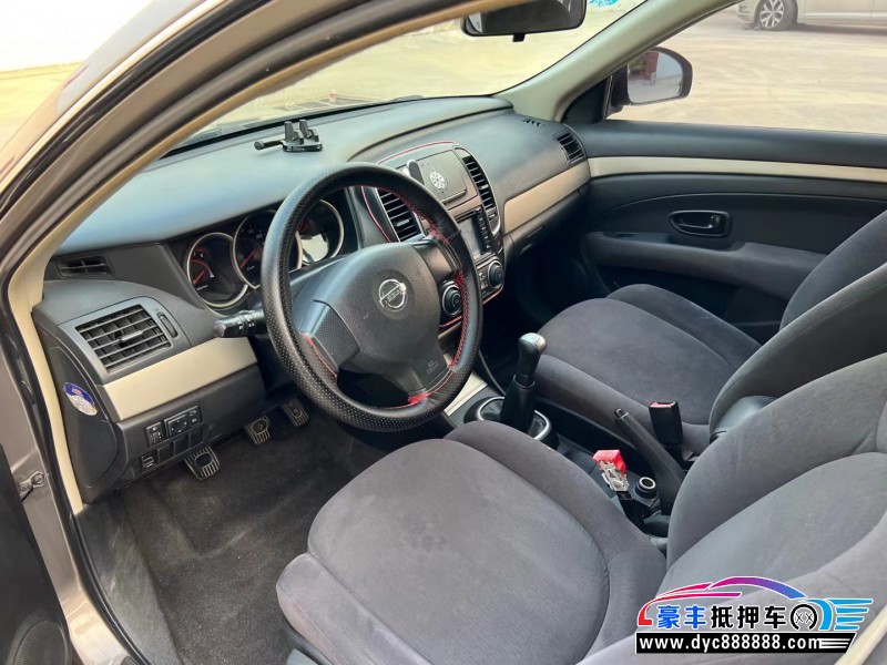 16年日产轩逸轿车抵押车出售