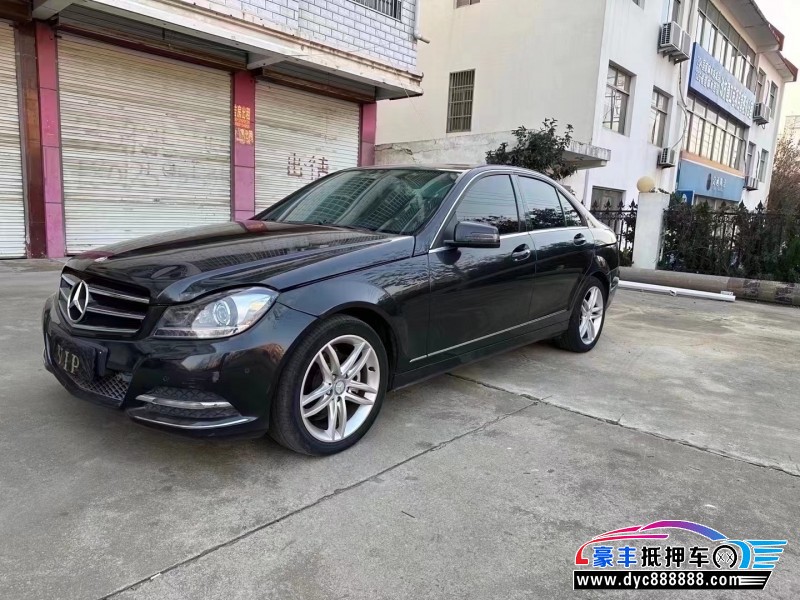 13年奔驰C级轿车抵押车出售