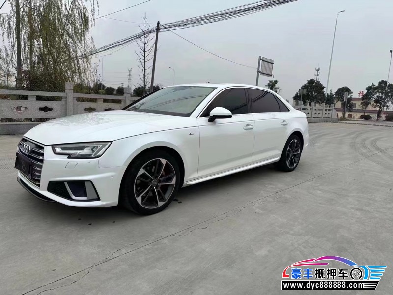 19年奥迪A4轿车抵押车出售
