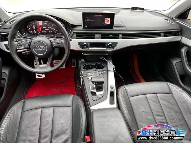 19年奥迪A4轿车抵押车出售