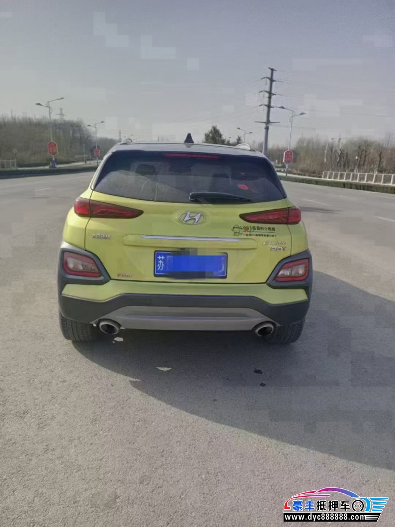 18年现代昂希诺轿车抵押车出售