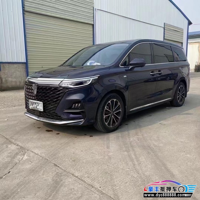 22年荣威imax8MPV抵押车出售