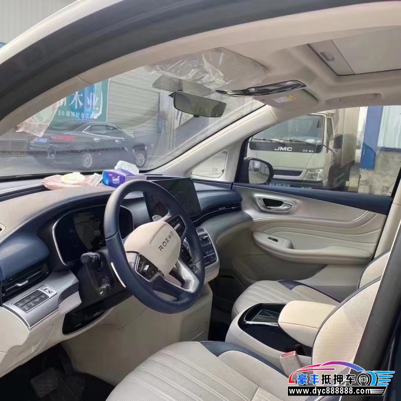 22年荣威imax8MPV抵押车出售