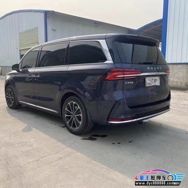 22年荣威imax8MPV抵押车出售