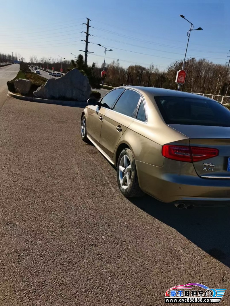 14年奥迪A4轿车抵押车出售