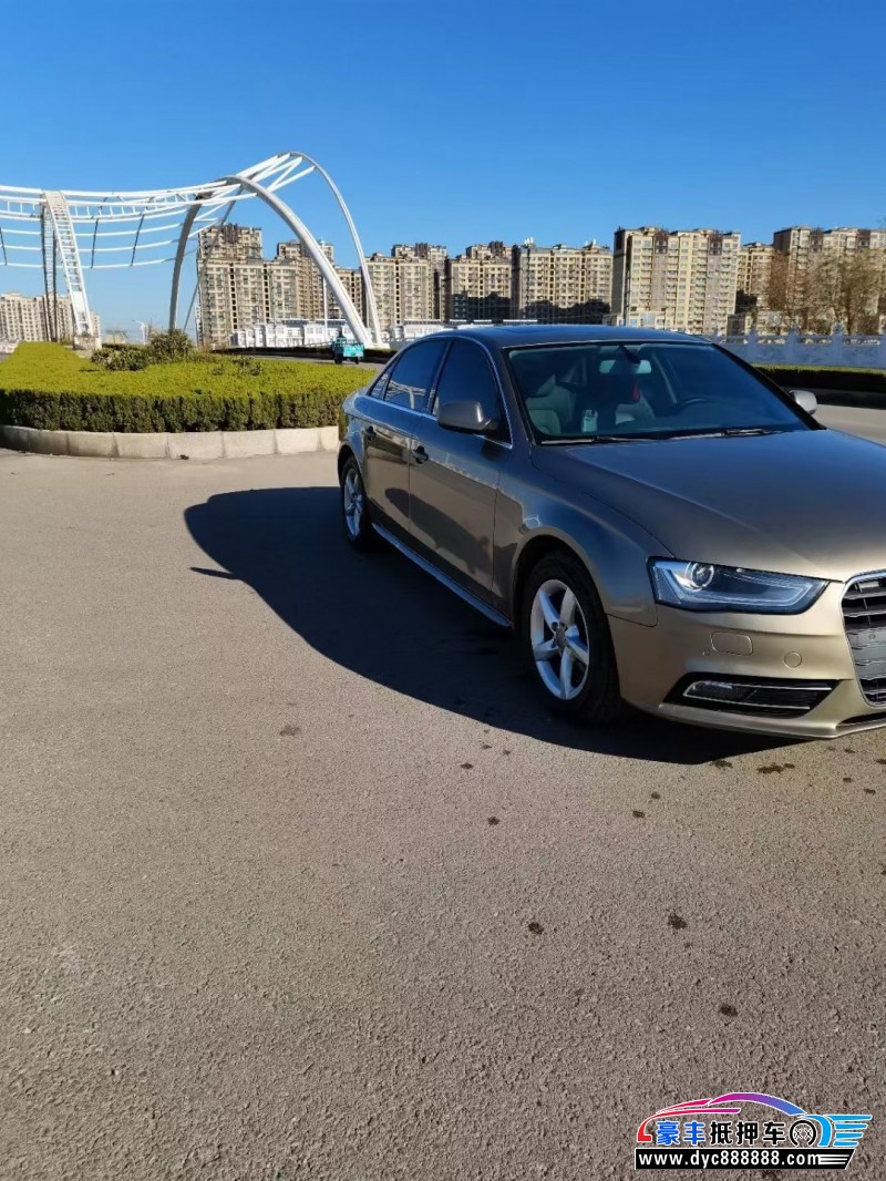 14年奥迪A4轿车抵押车出售