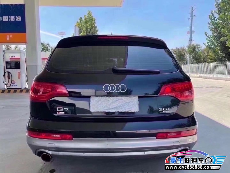 11年奥迪Q7轿车抵押车出售