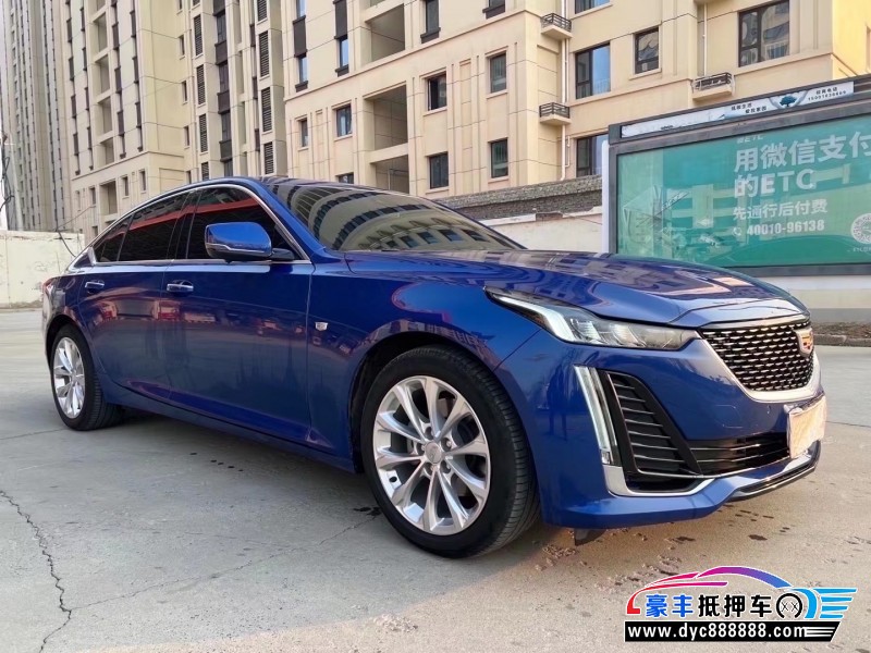 21年凯迪拉克CT5轿车抵押车出售