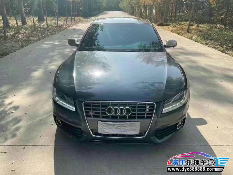 11年奥迪S5轿车抵押车出售