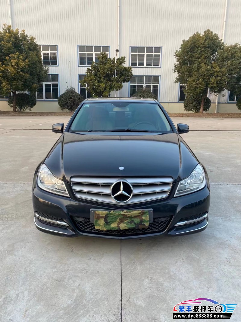 13年奔驰C级轿车抵押车出售