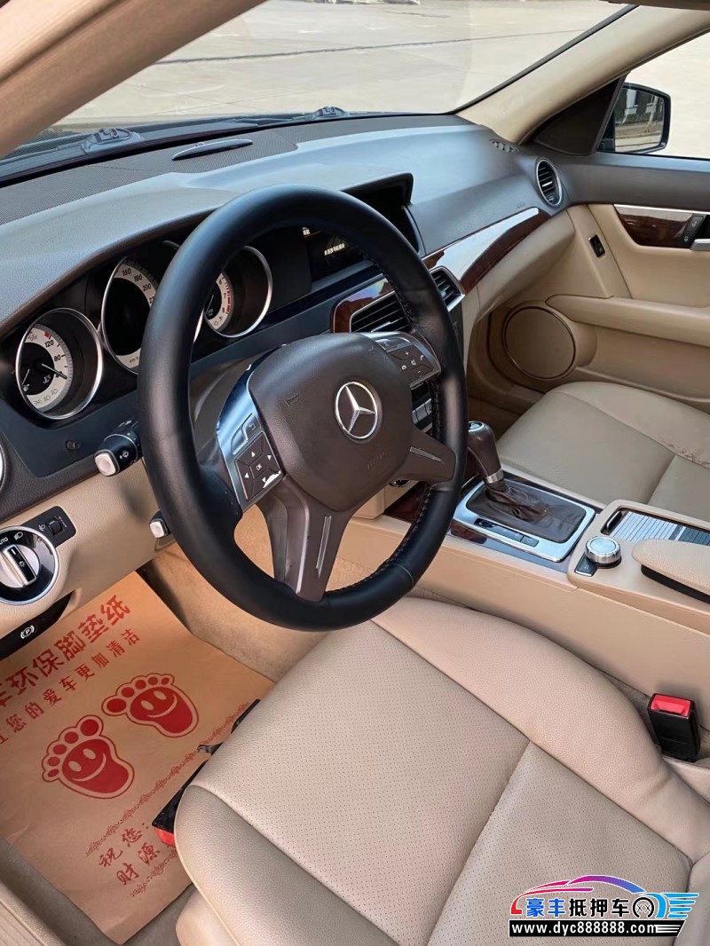 13年奔驰C级轿车抵押车出售