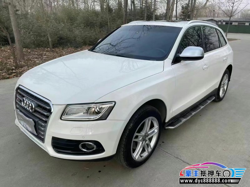 16年奥迪Q5轿车抵押车出售