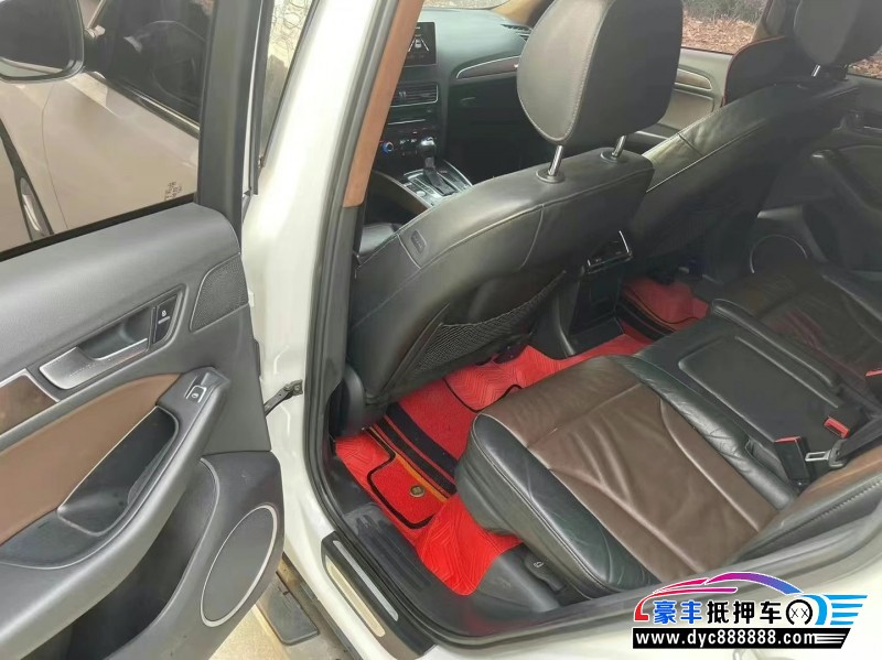 16年奥迪Q5轿车抵押车出售