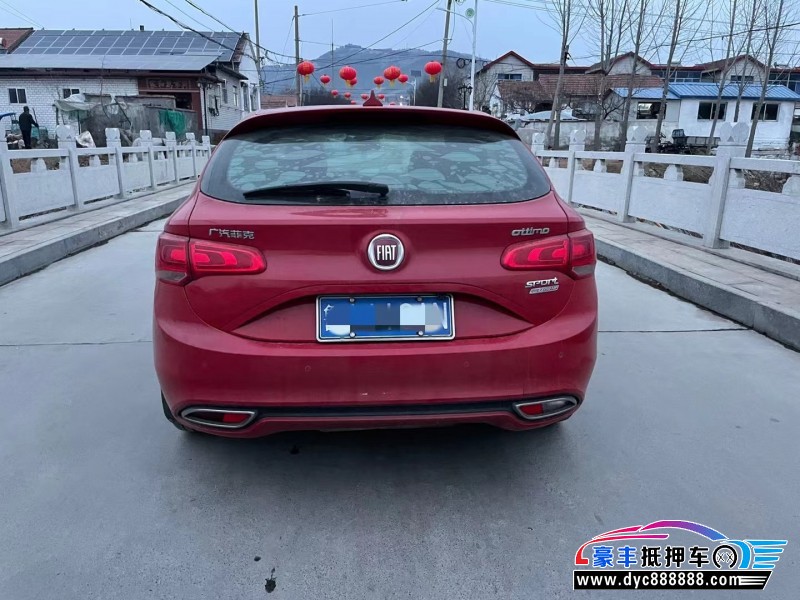 16年菲亚特致悦轿车抵押车出售