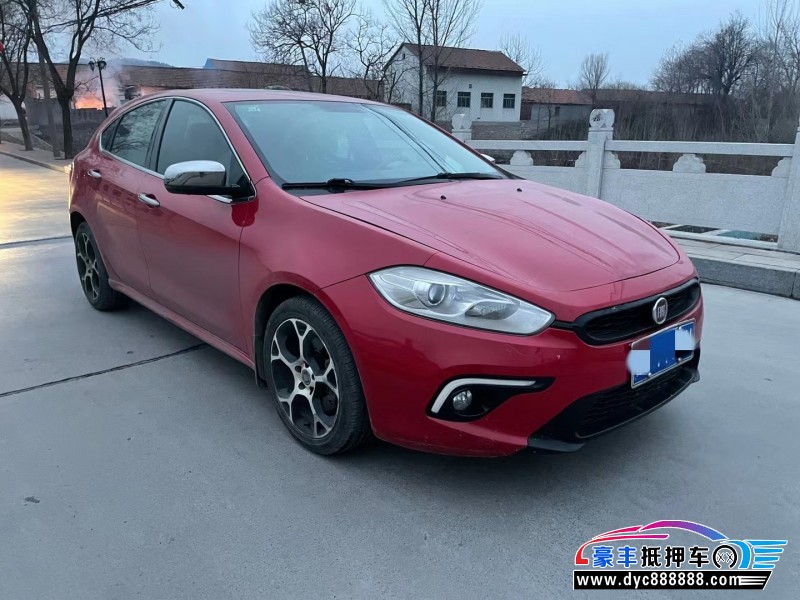 16年菲亚特致悦轿车抵押车出售