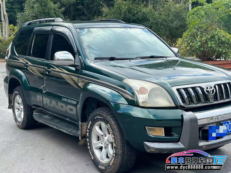 04年丰田普拉多轿车抵押车出售